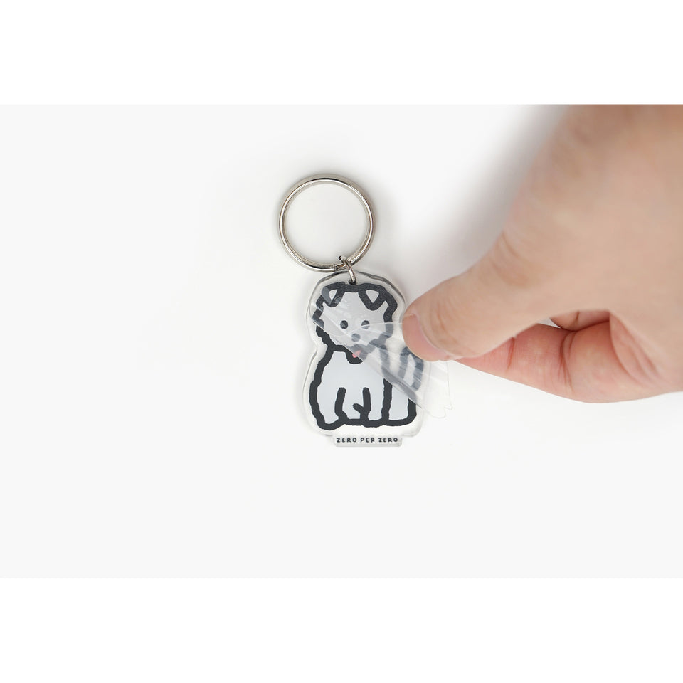 Stand Up Key Ring