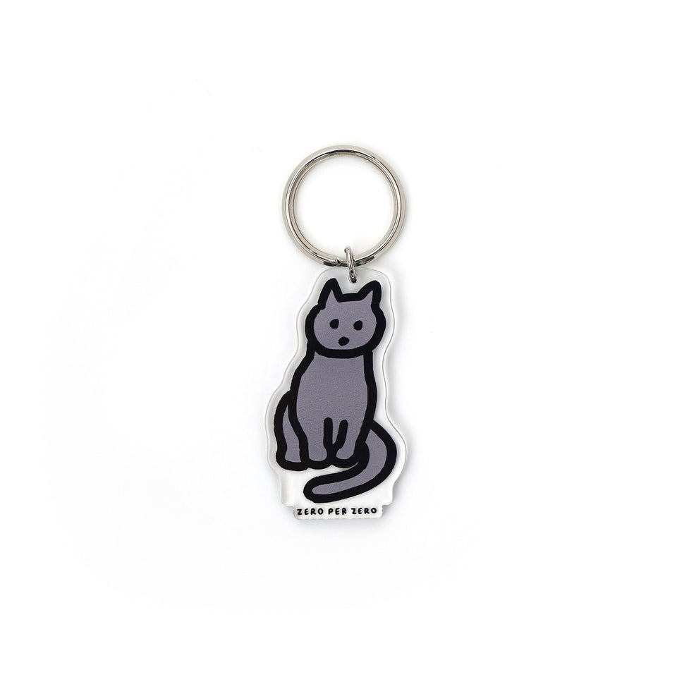 Stand Up Key Ring