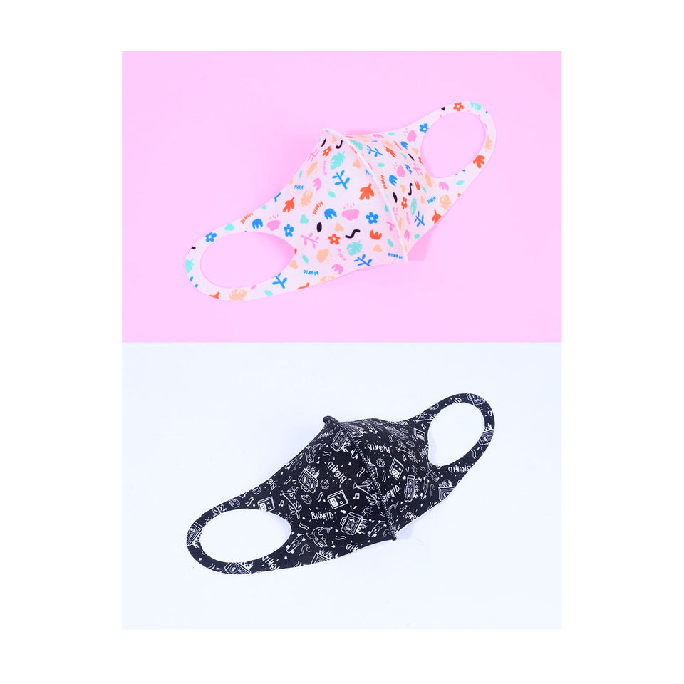 Cooling Mask