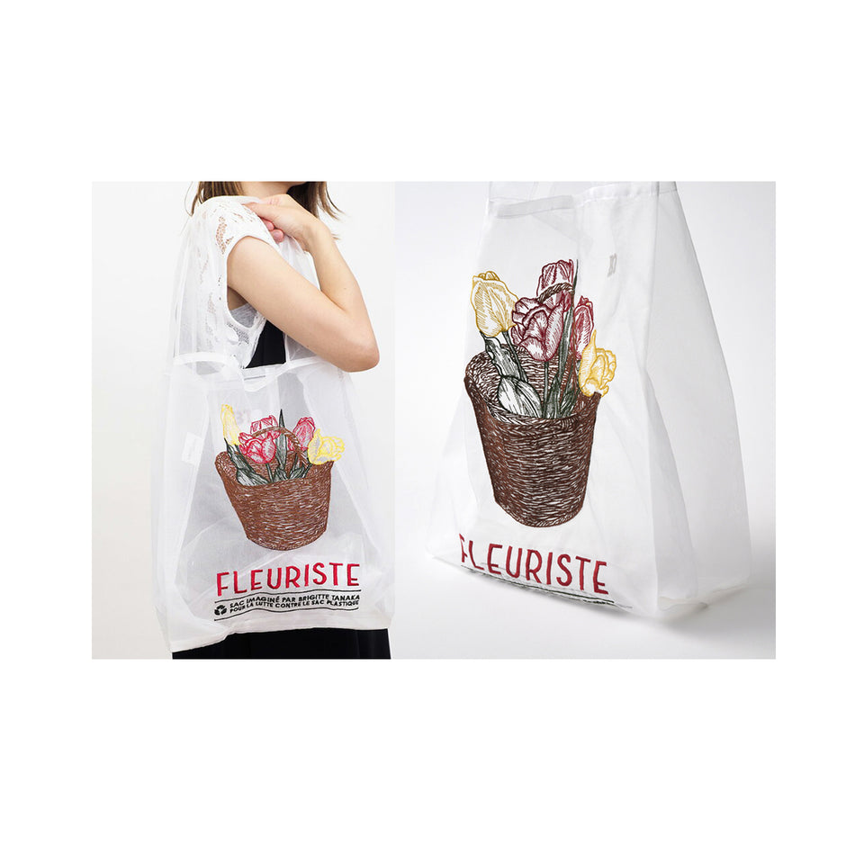 Organza Bag - Fleuriste